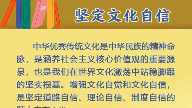 郭晶晶：杭州人民“热情、积极、努力” 我感受到这个城市的美丽